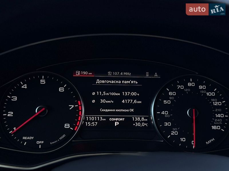 Седан Audi A6 2019 в Києві