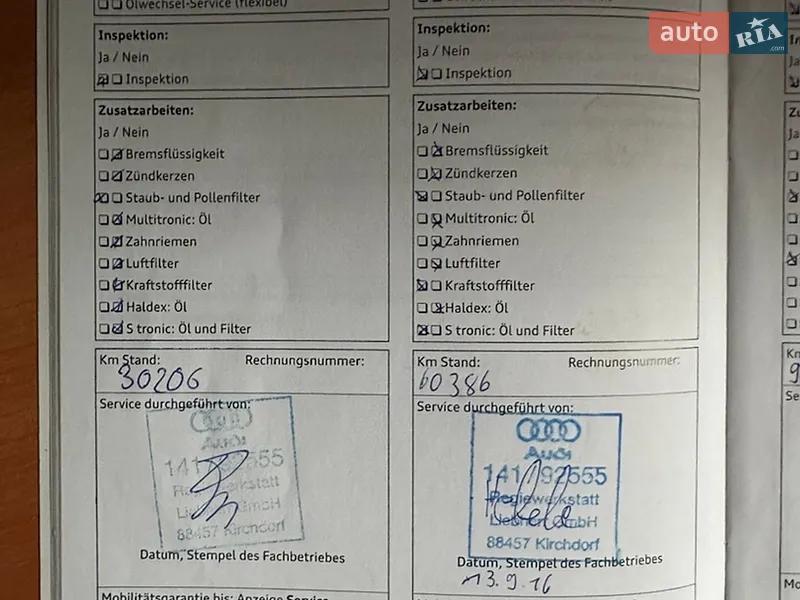 Универсал Audi A6 2015 в Львове документ