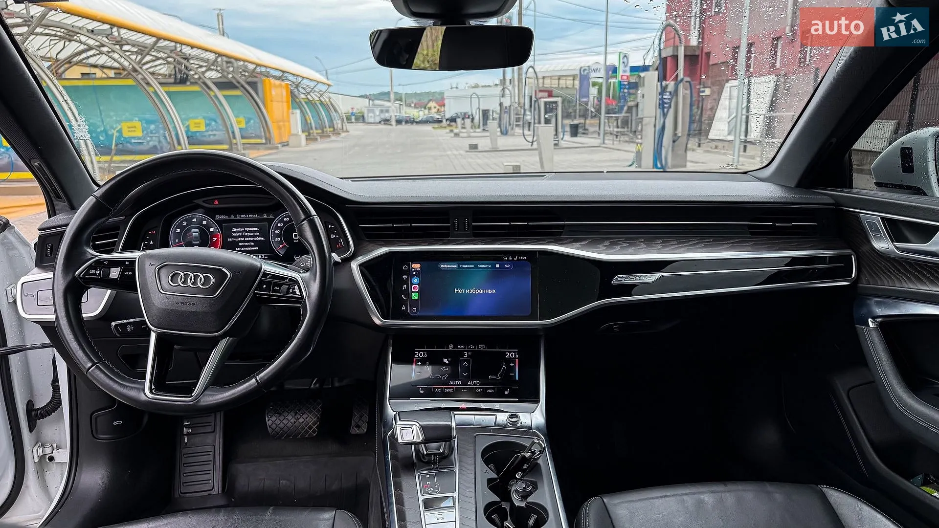 2020 Audi A6 - мініатюра 24
