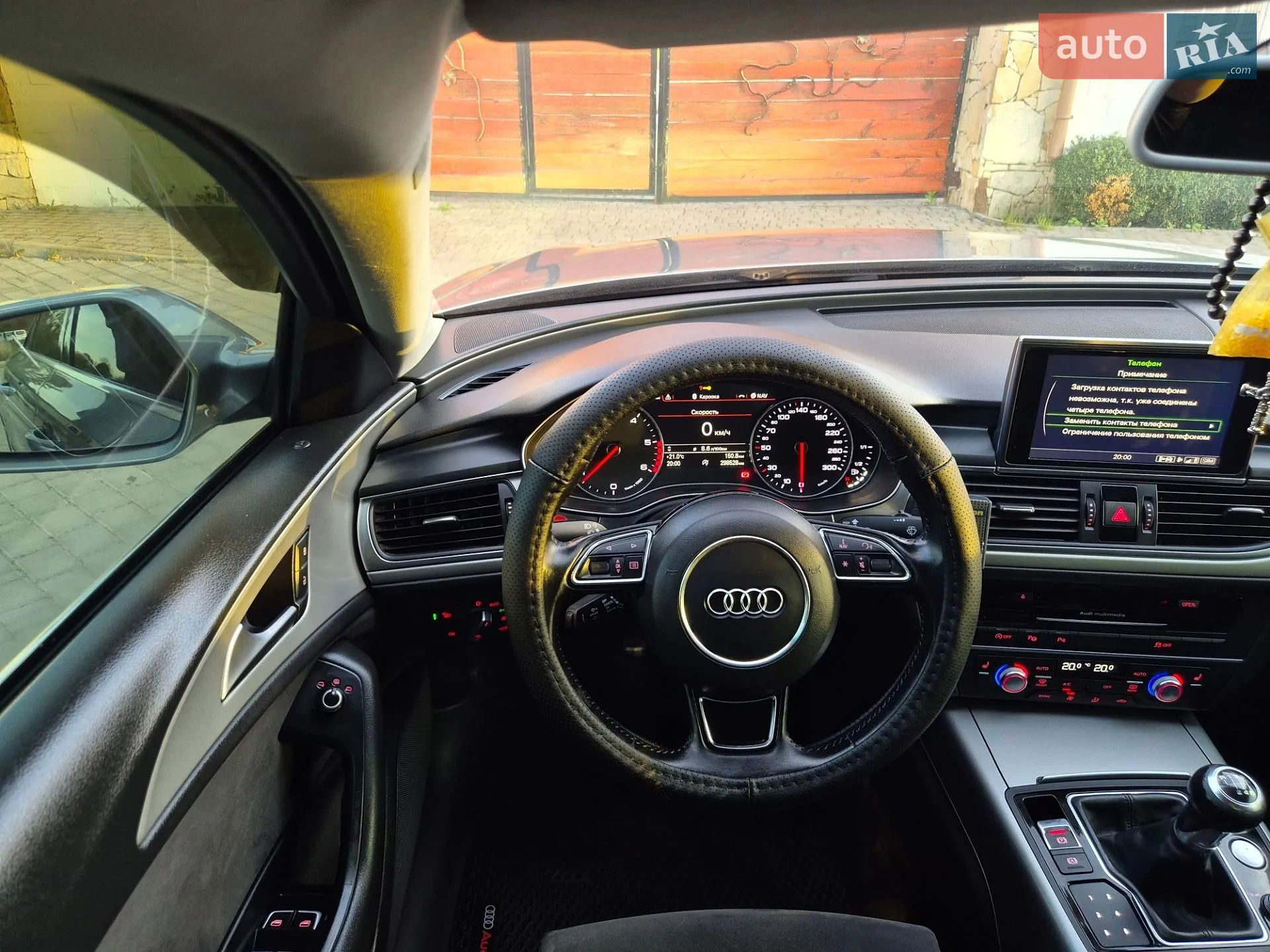 2014 Audi A6 - мініатюра 33