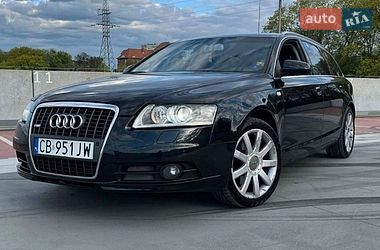 Універсал Audi A6 1994 в Дніпрі