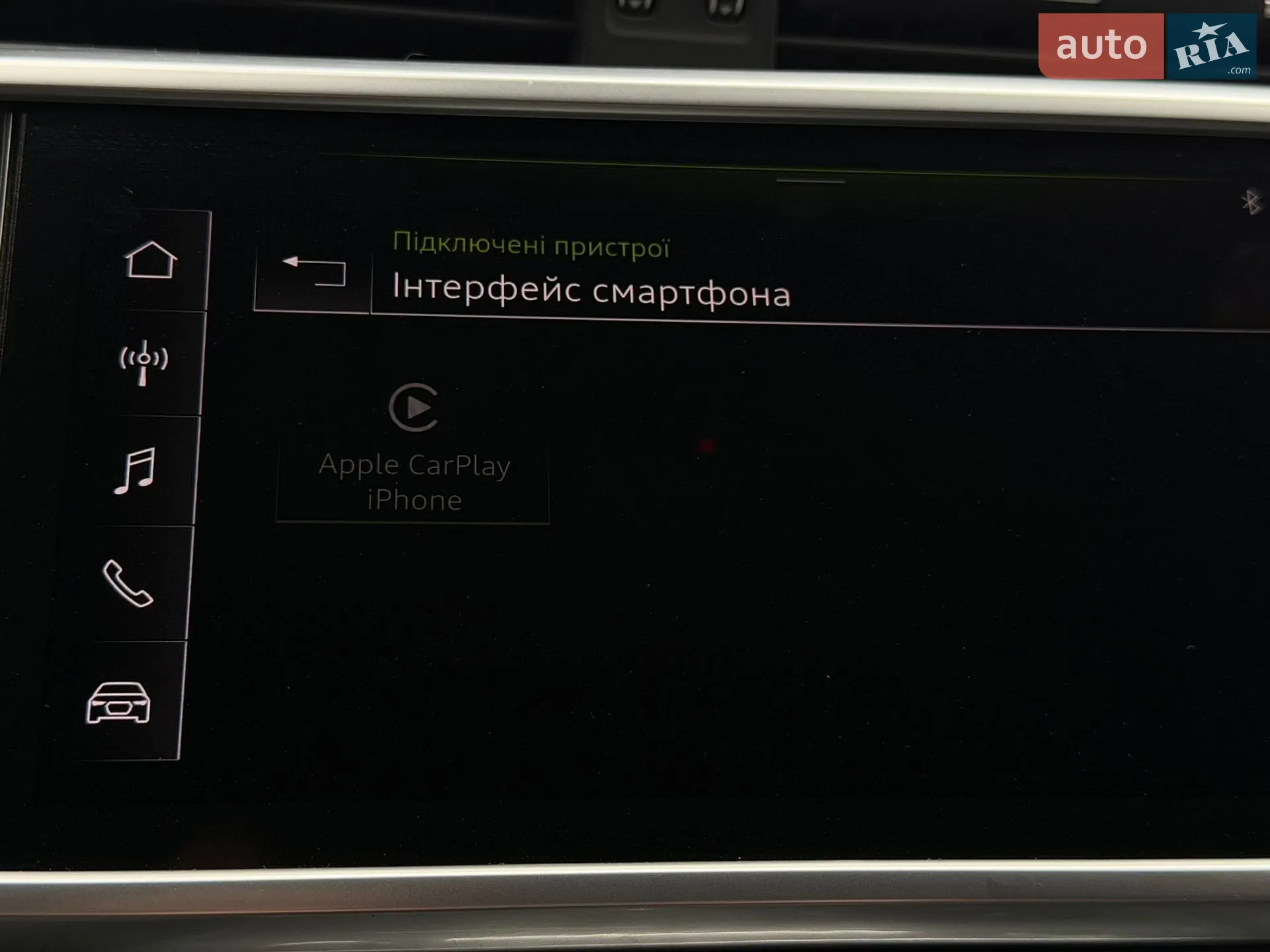 2023 Audi A6 - мініатюра 56