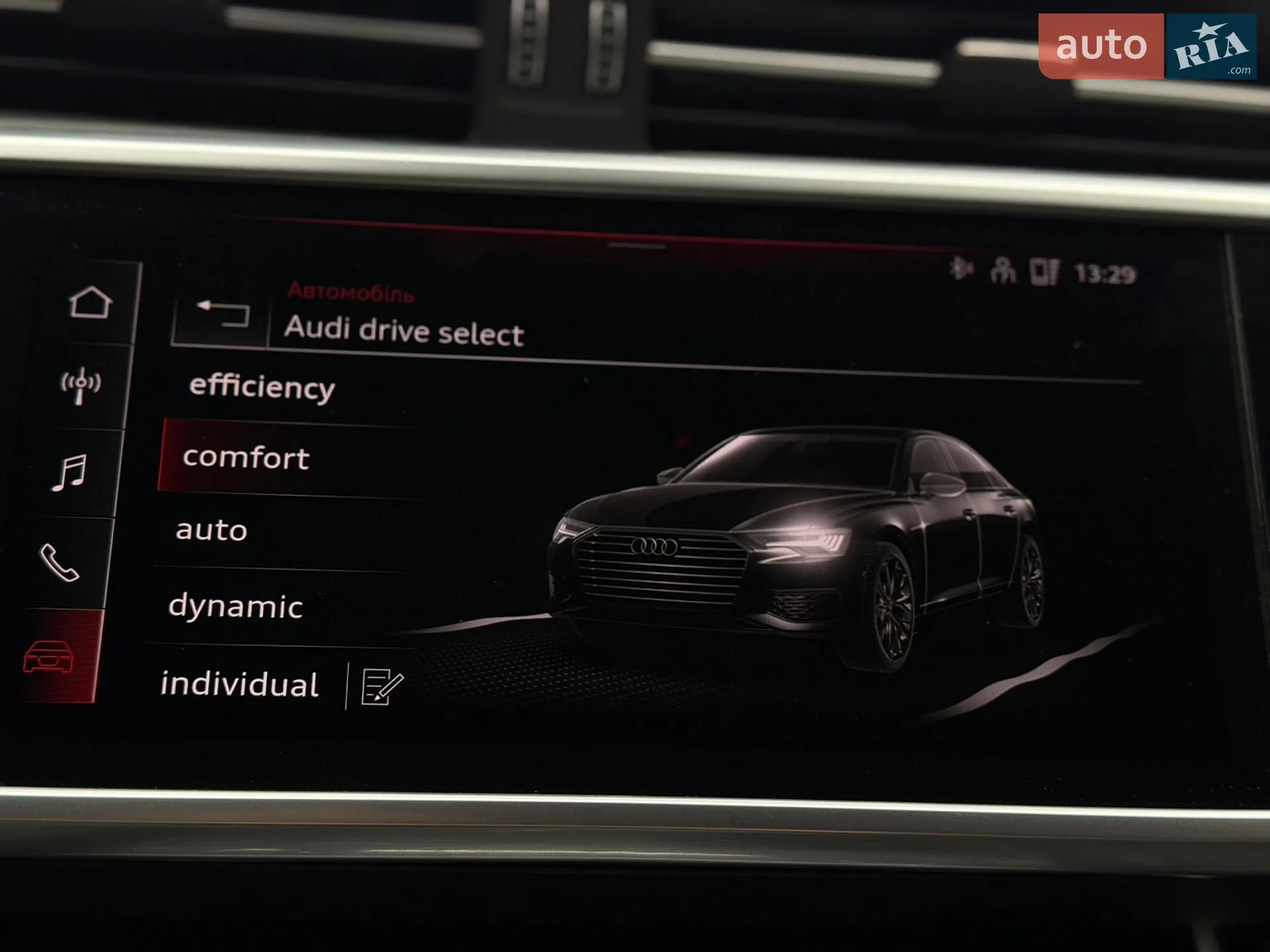 2023 Audi A6 - мініатюра 63