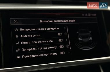 Седан Audi A6 2023 в Хмельницком