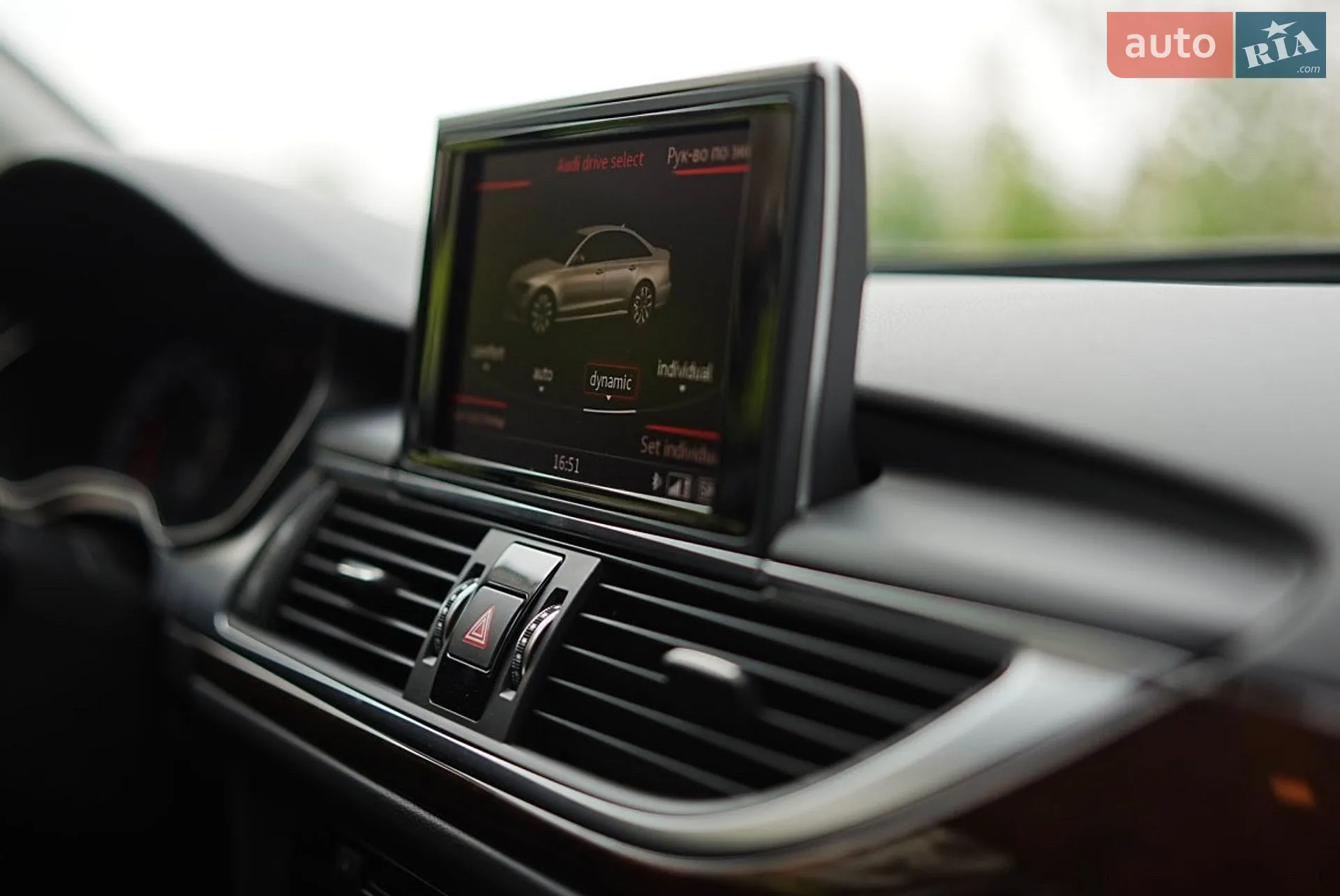 2015 Audi A6 - мініатюра 16