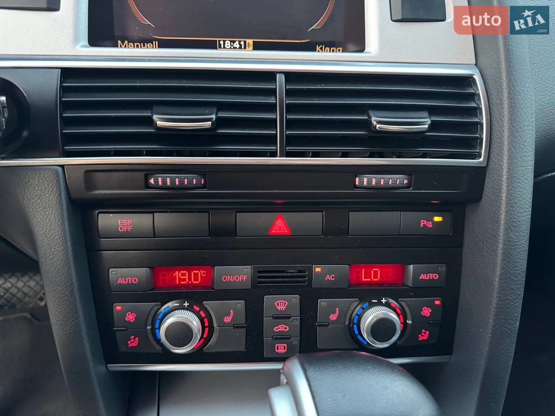 2010 Audi A6 - мініатюра 19