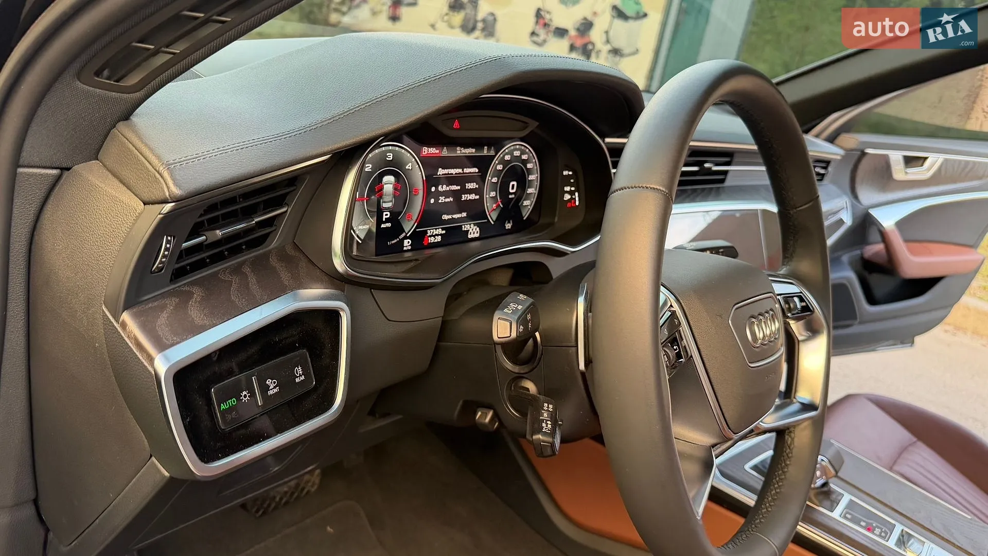 2023 Audi A6 - мініатюра 38