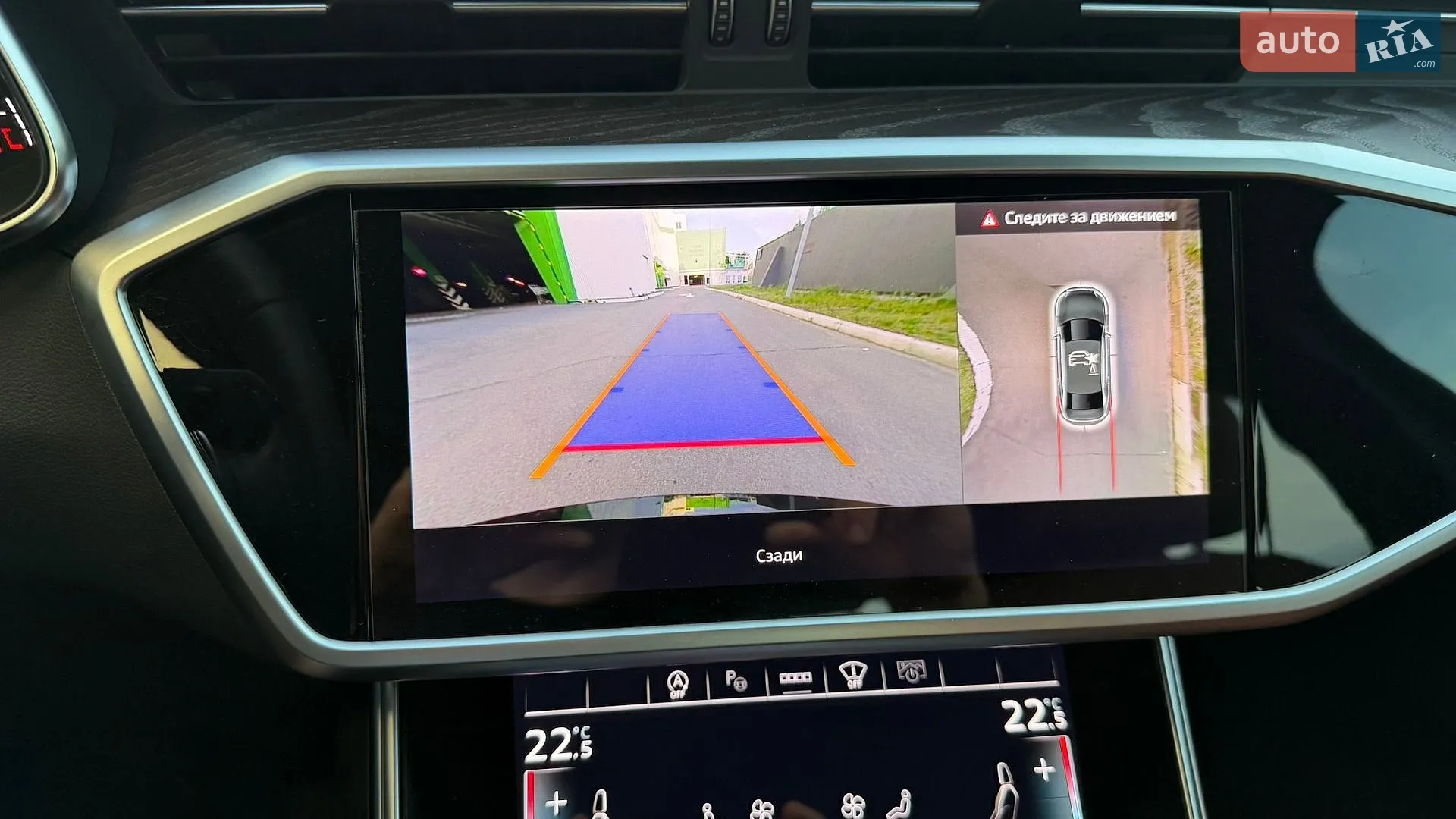 2023 Audi A6 - мініатюра 63