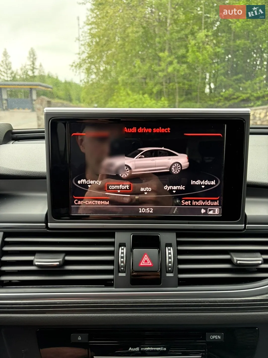 2015 Audi A6 - мініатюра 64