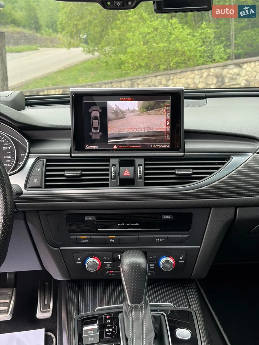 2015 Audi A6 - мініатюра 99