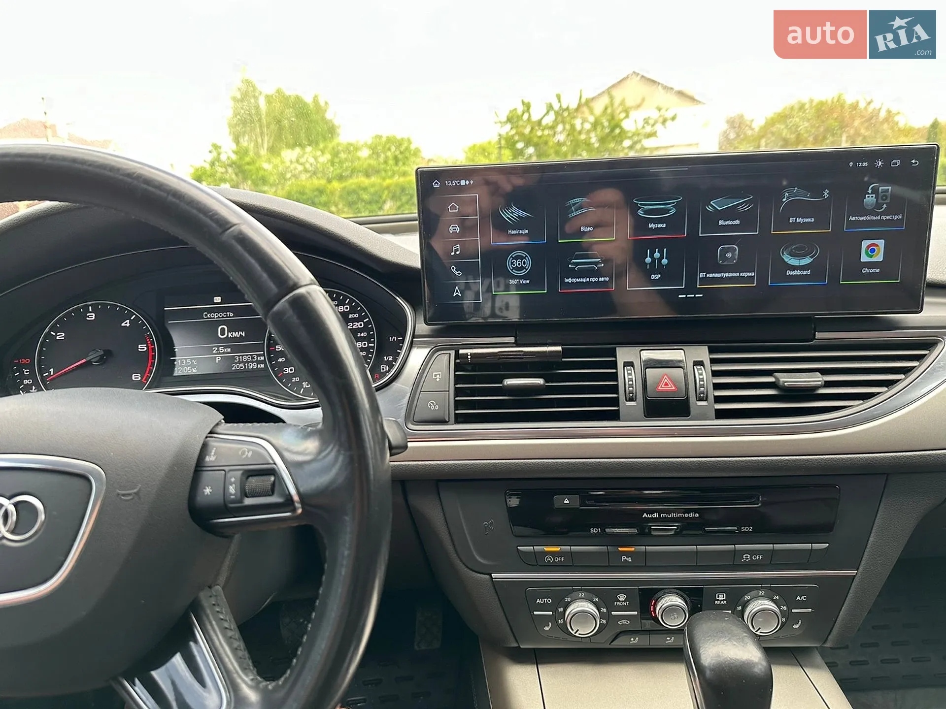 2016 Audi A6 - мініатюра 22