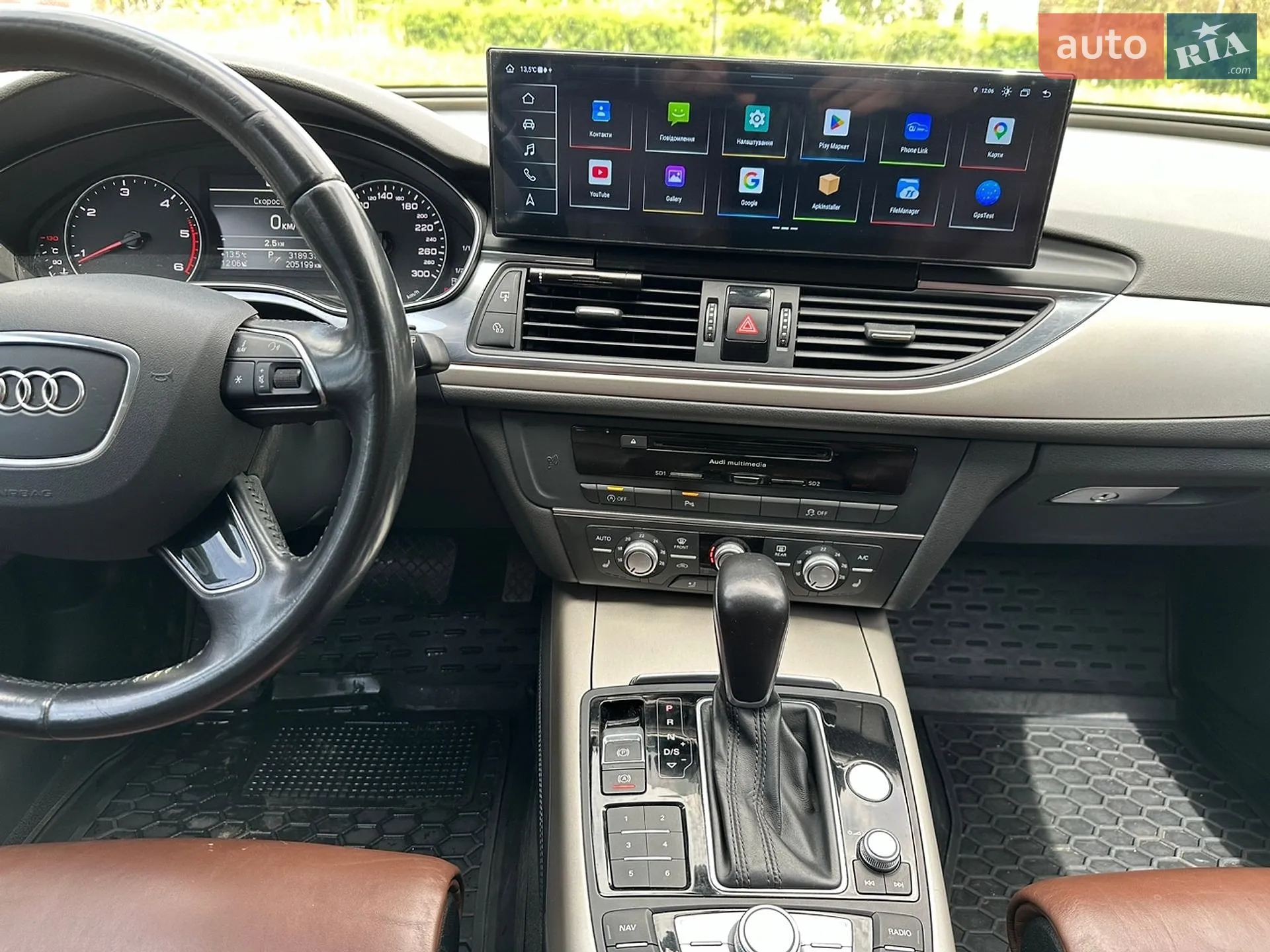 2016 Audi A6 - мініатюра 23