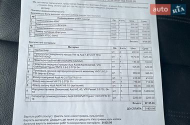 Седан Audi A6 2012 в Хмельницькому
