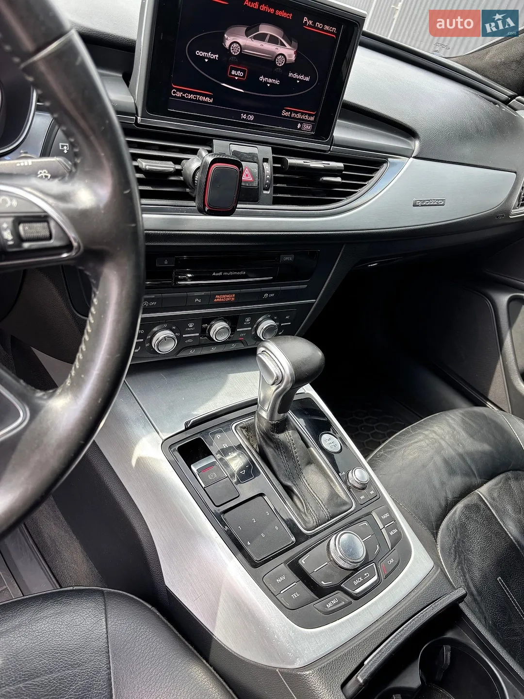 2013 Audi A6 - мініатюра 18