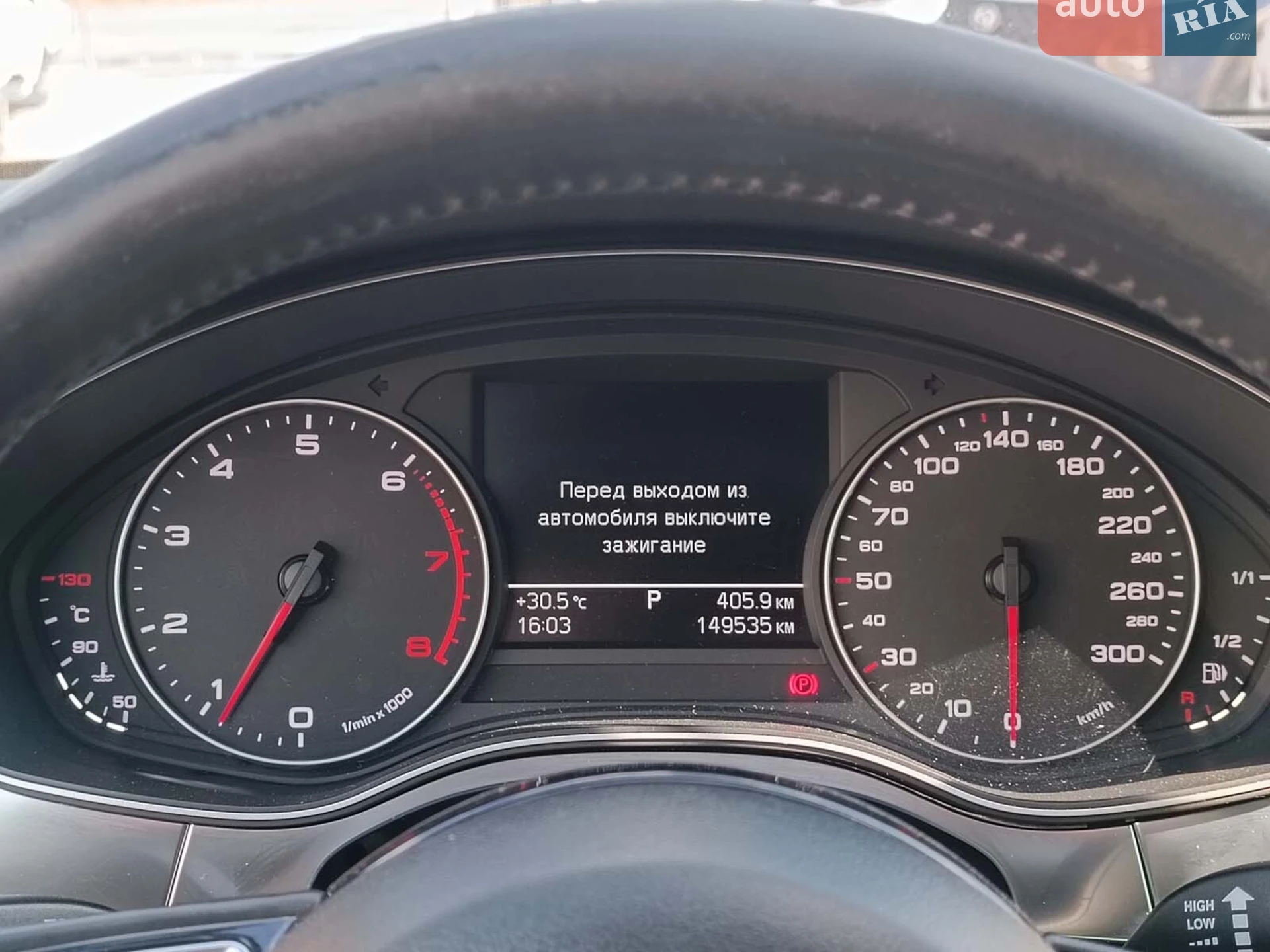 2012 Audi A6 - мініатюра 18