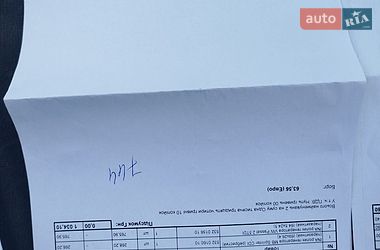 Универсал Audi A6 2002 в Кицмани