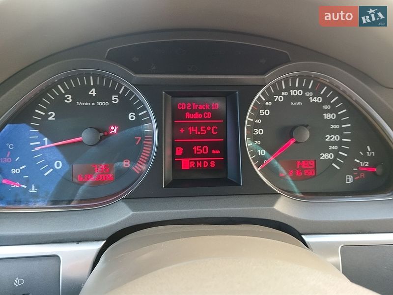 Седан Audi A6 2005 в Карлівці