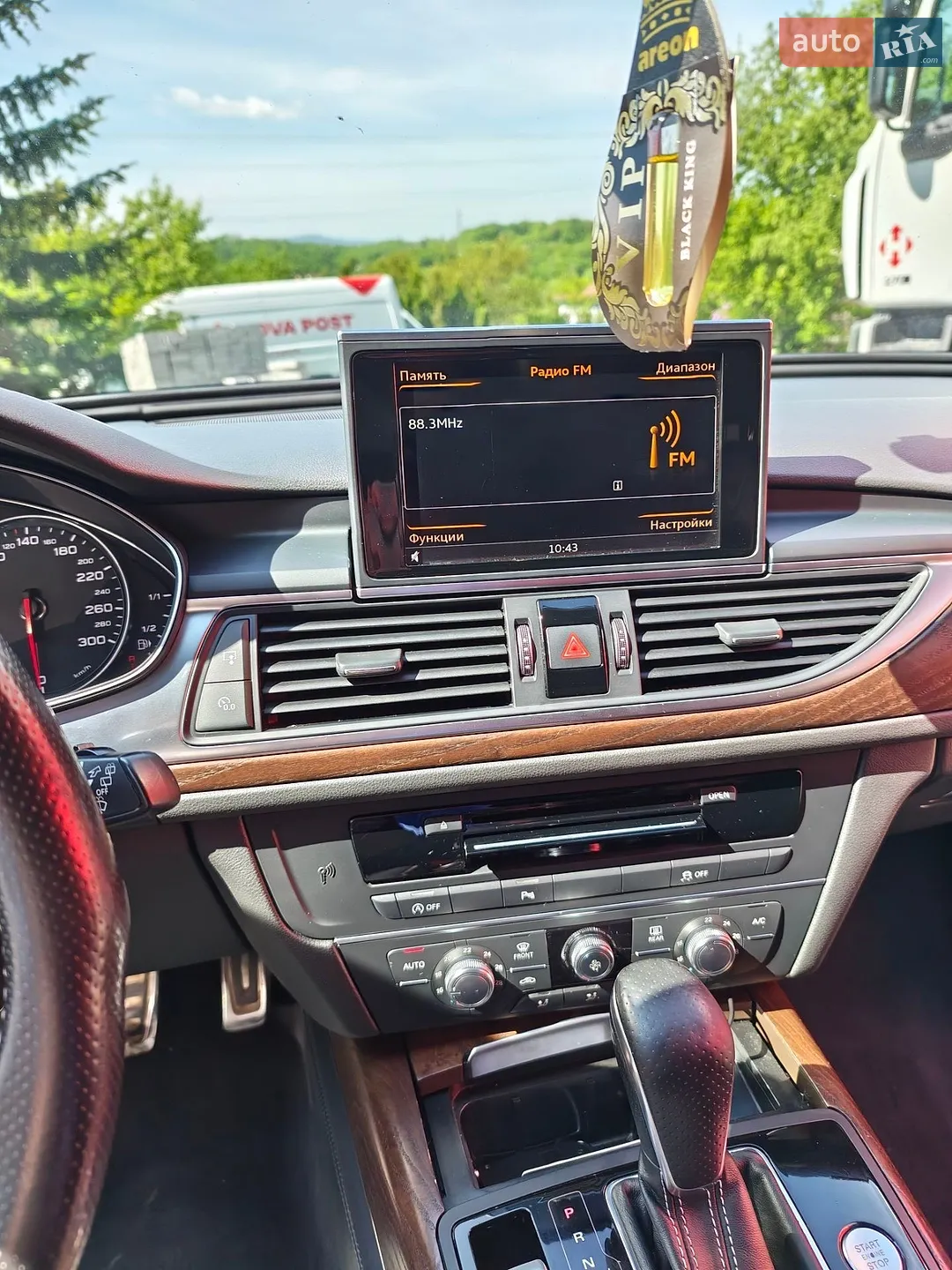 2015 Audi A6 - мініатюра 20