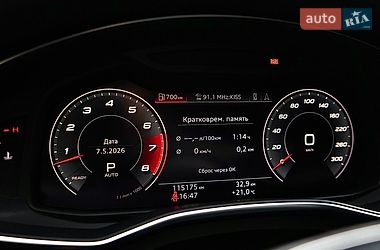 Седан Audi A6 2018 в Львове