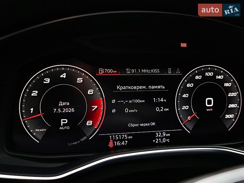 Седан Audi A6 2018 в Львове