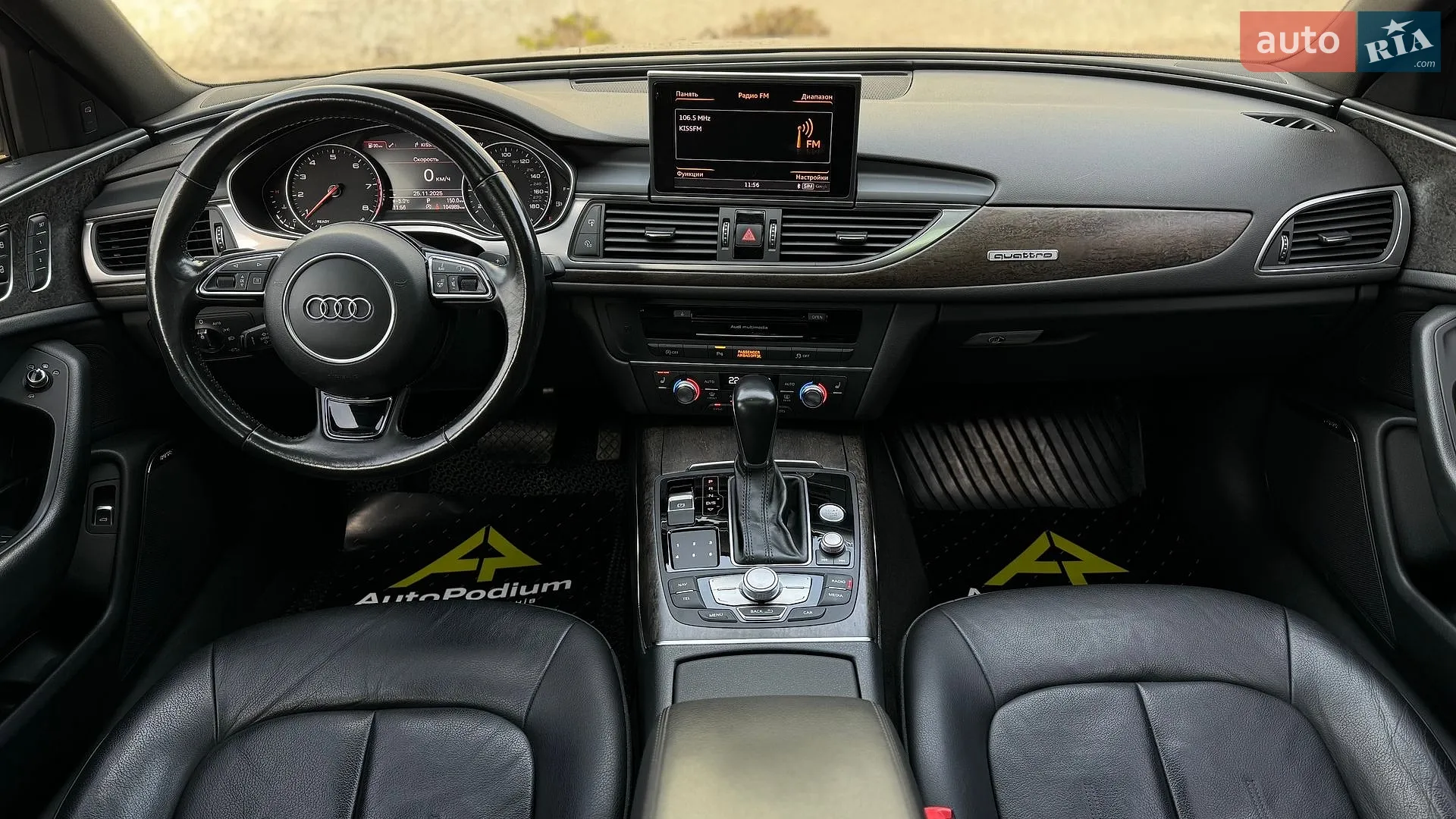 2016 Audi A6 - мініатюра 25