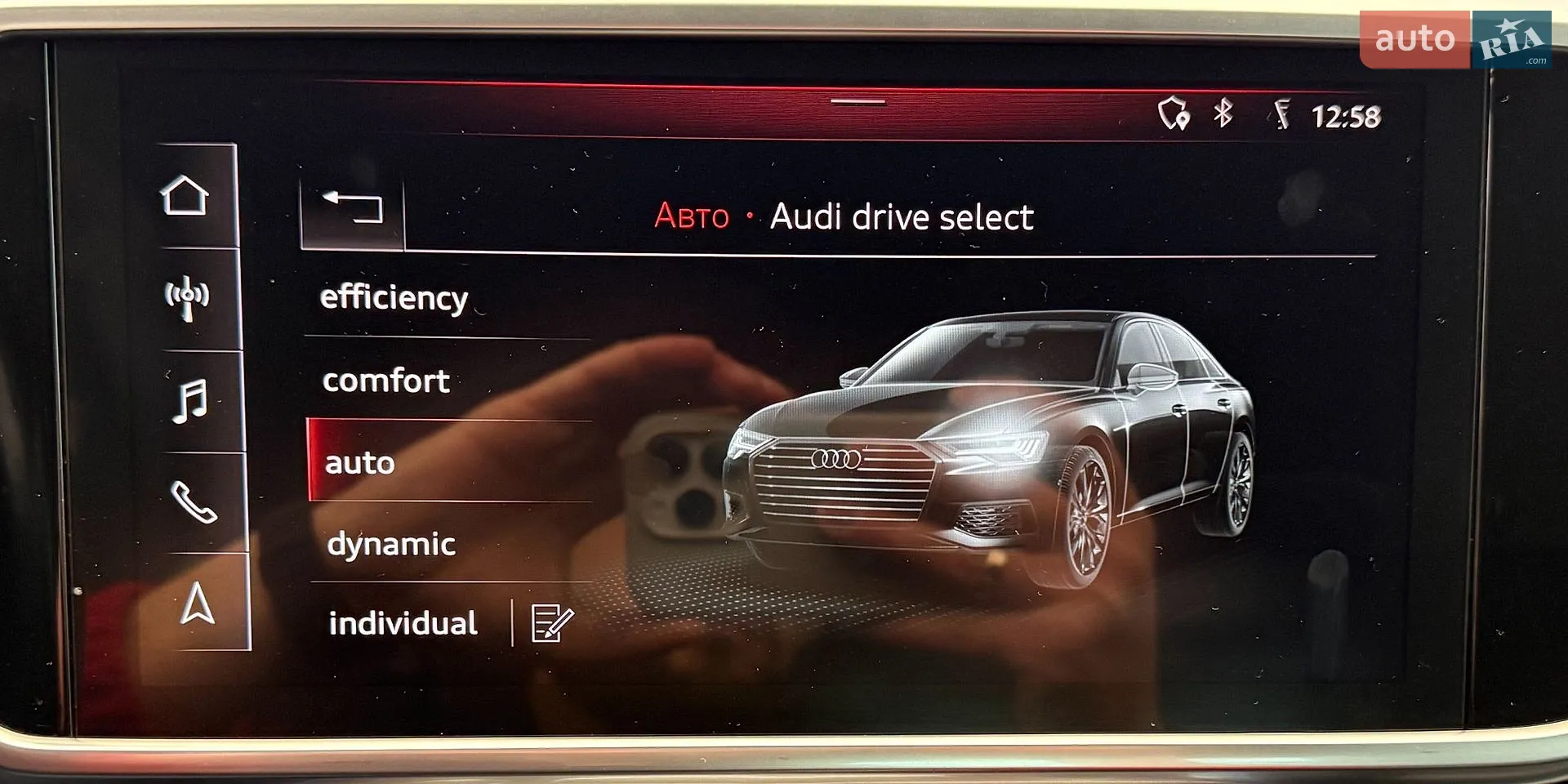 2018 Audi A6 - мініатюра 41