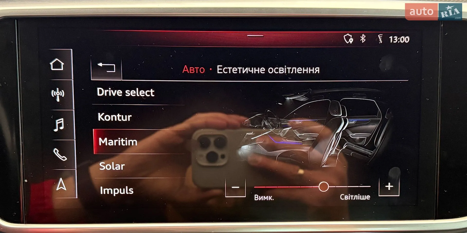 2018 Audi A6 - мініатюра 44