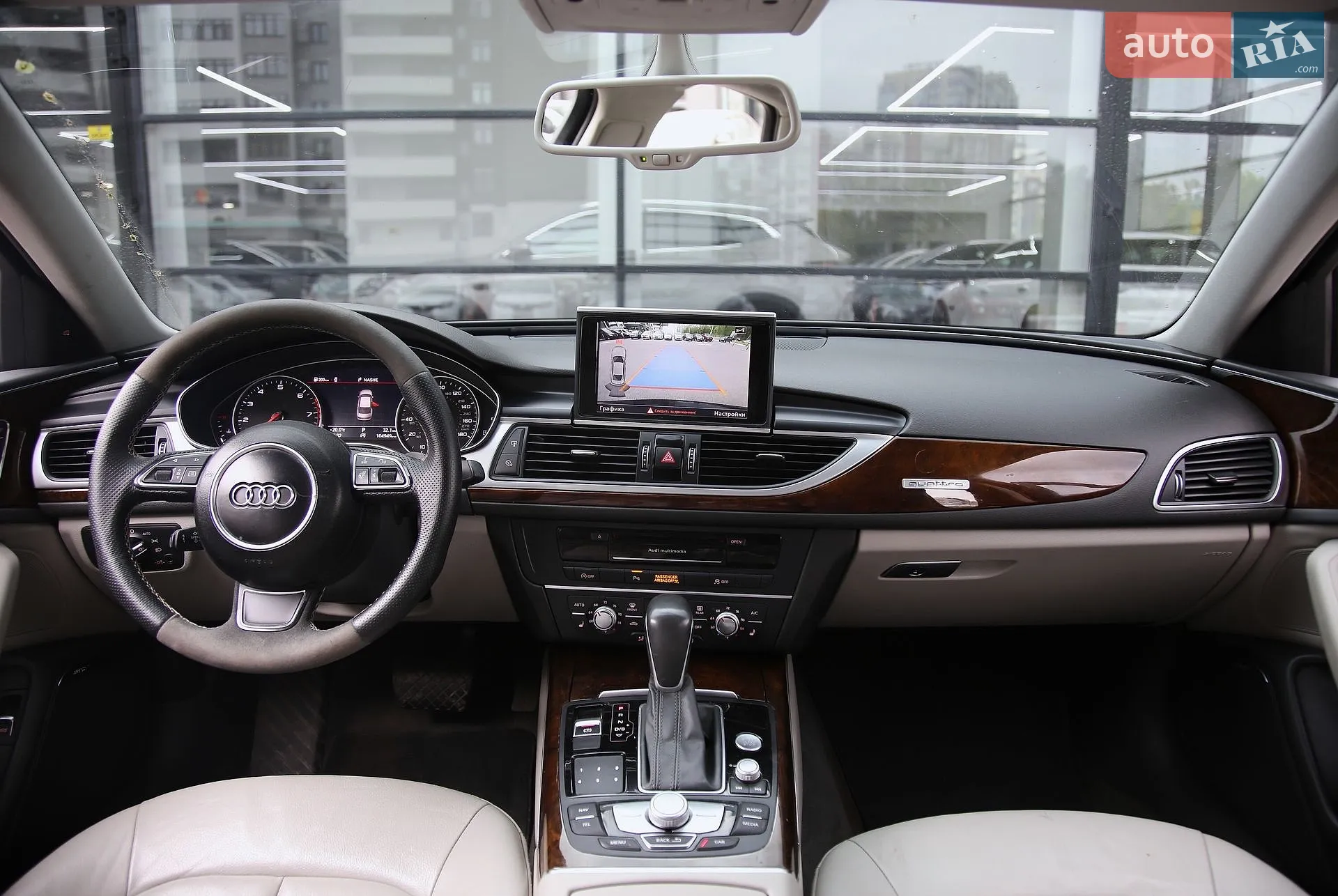 2015 Audi A6 - мініатюра 13
