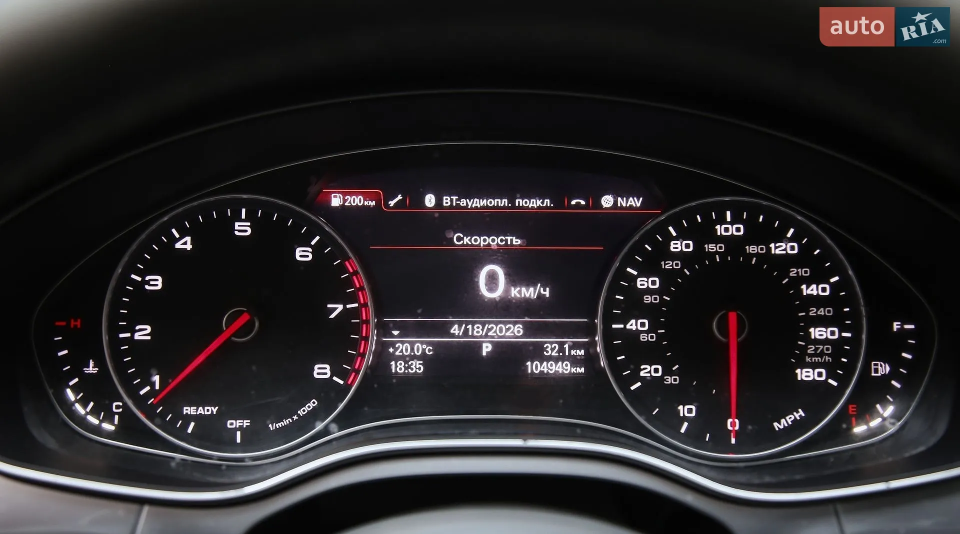 2015 Audi A6 - мініатюра 16
