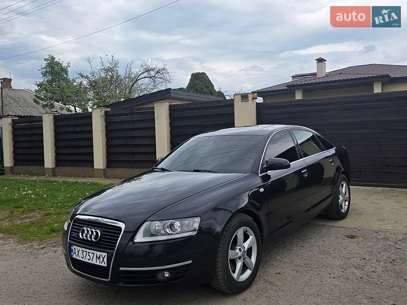 2005 Audi A6, VIN WAUZZZ4F76N119141:plate — фото 1 (autoria)