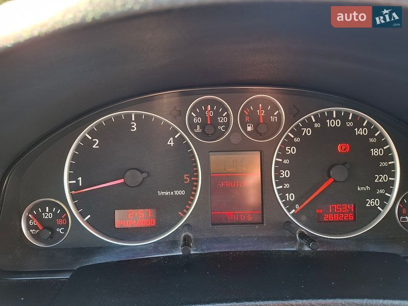 Универсал Audi A6 2001 в Белгороде-Днестровском