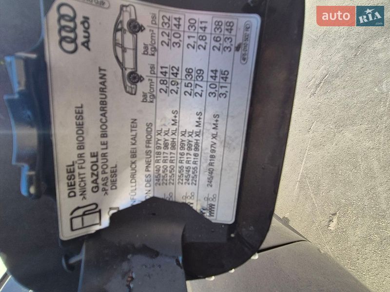 Седан Audi A6 2008 в Киеве