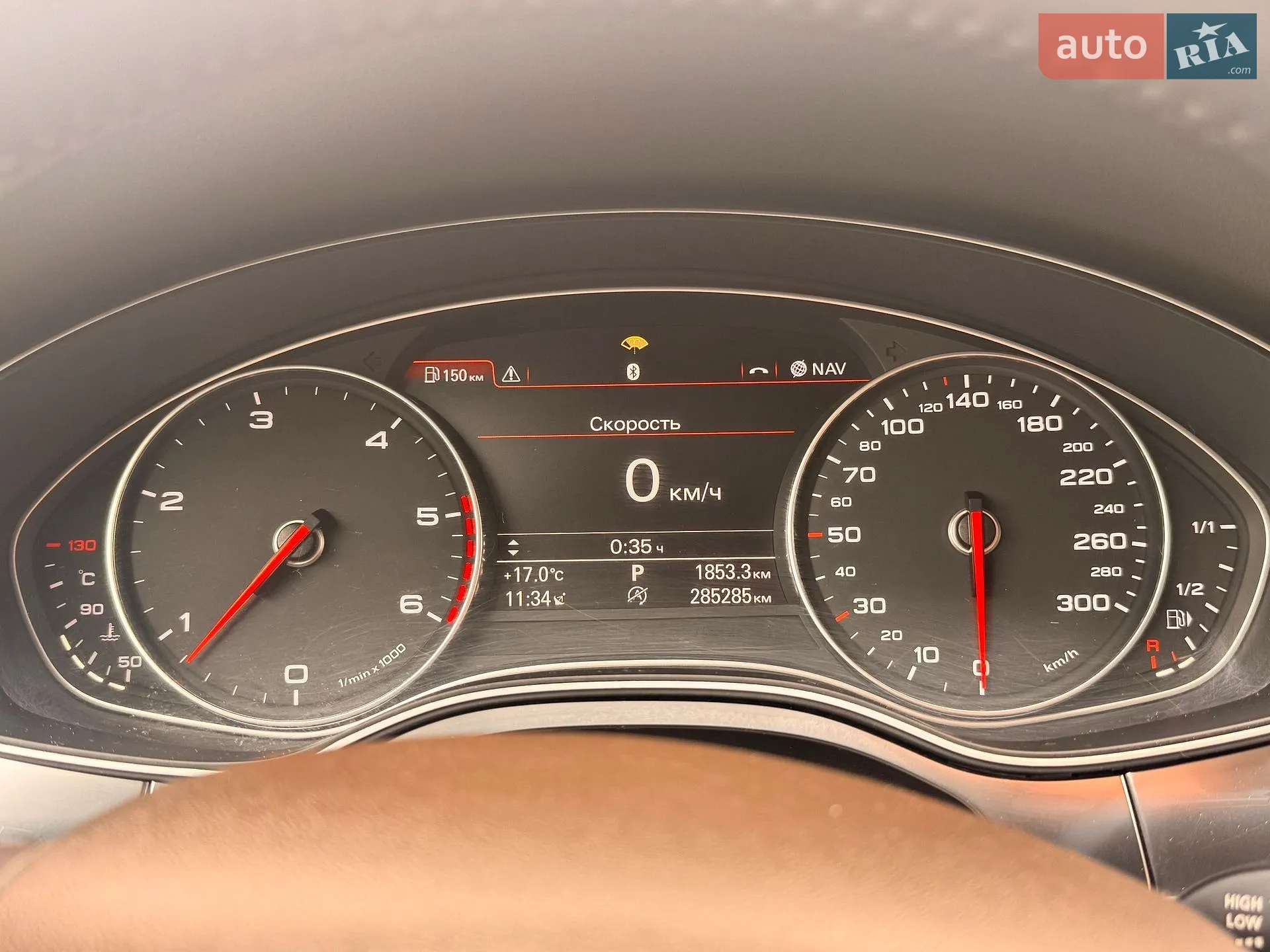 2013 Audi A6 - мініатюра 55