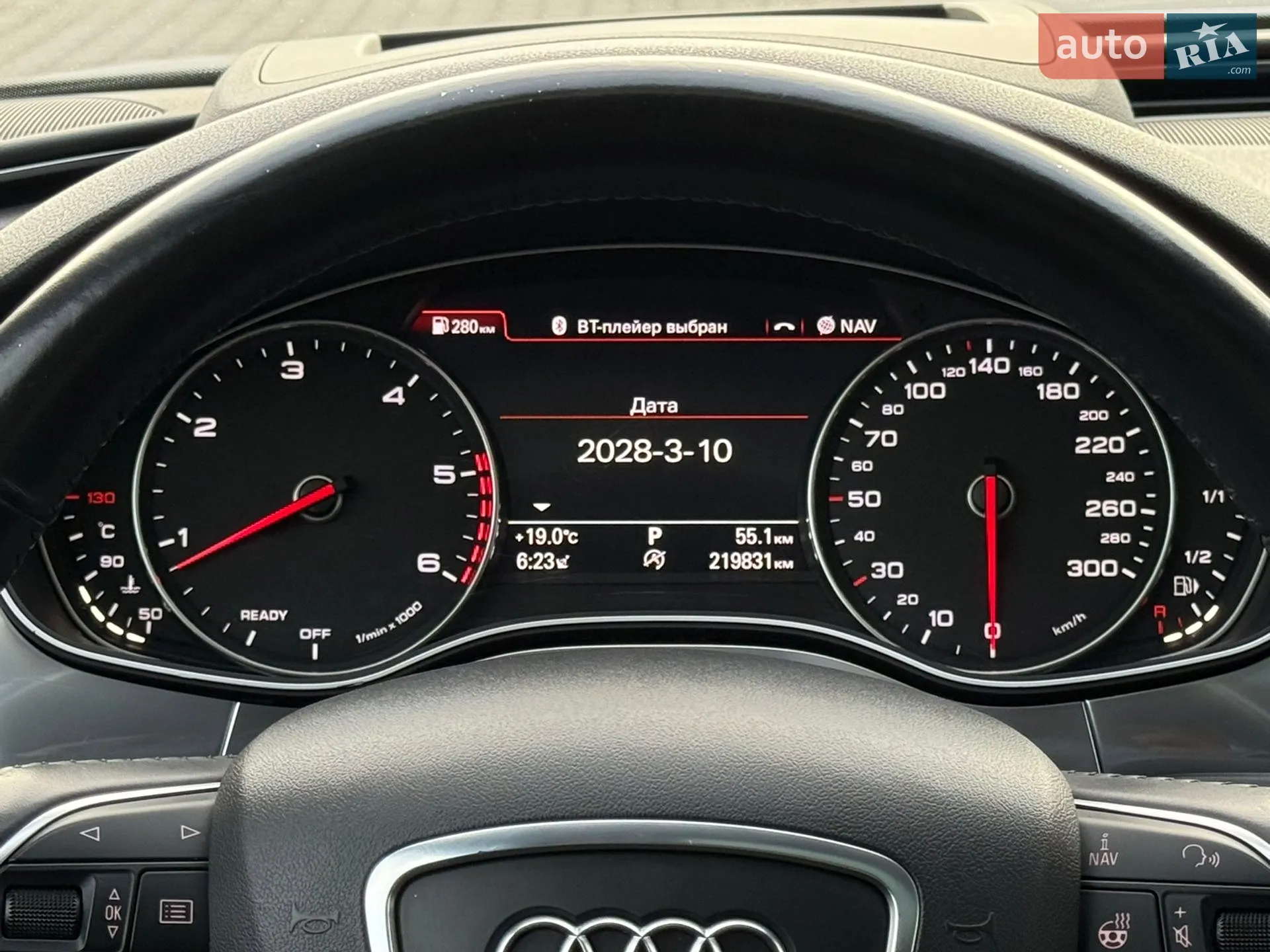 2016 Audi A6 - мініатюра 39