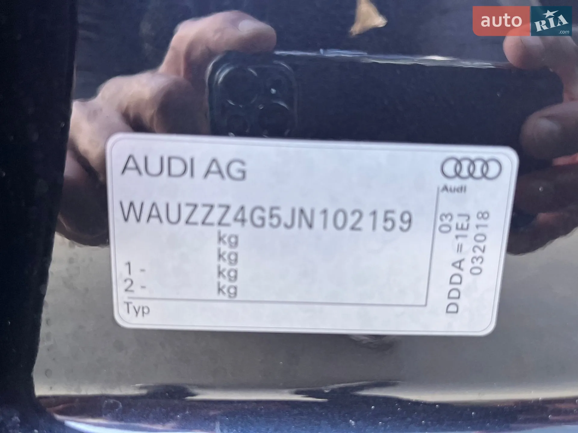 2018 Audi A6 - мініатюра 47