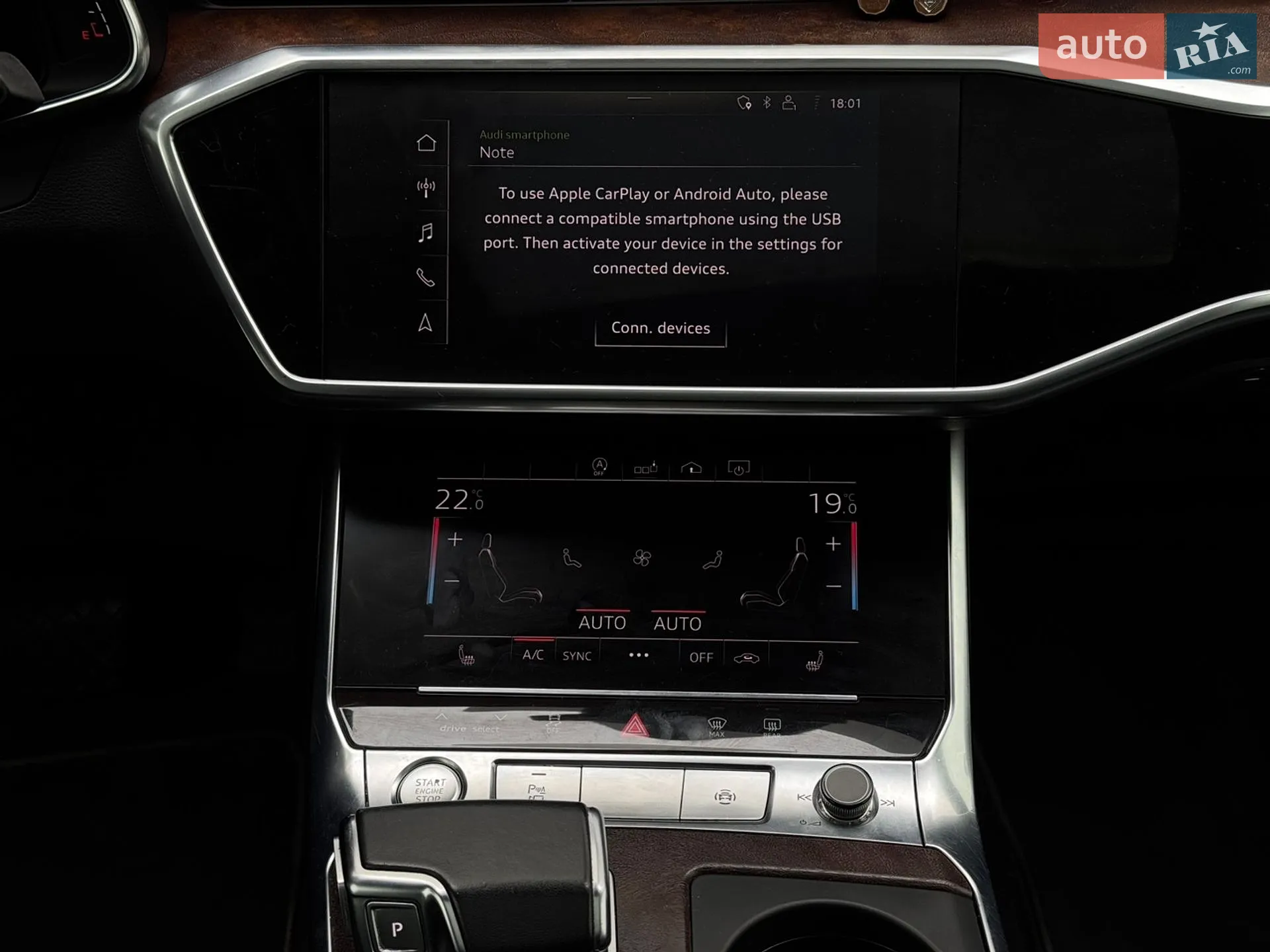 2018 Audi A6 - мініатюра 26