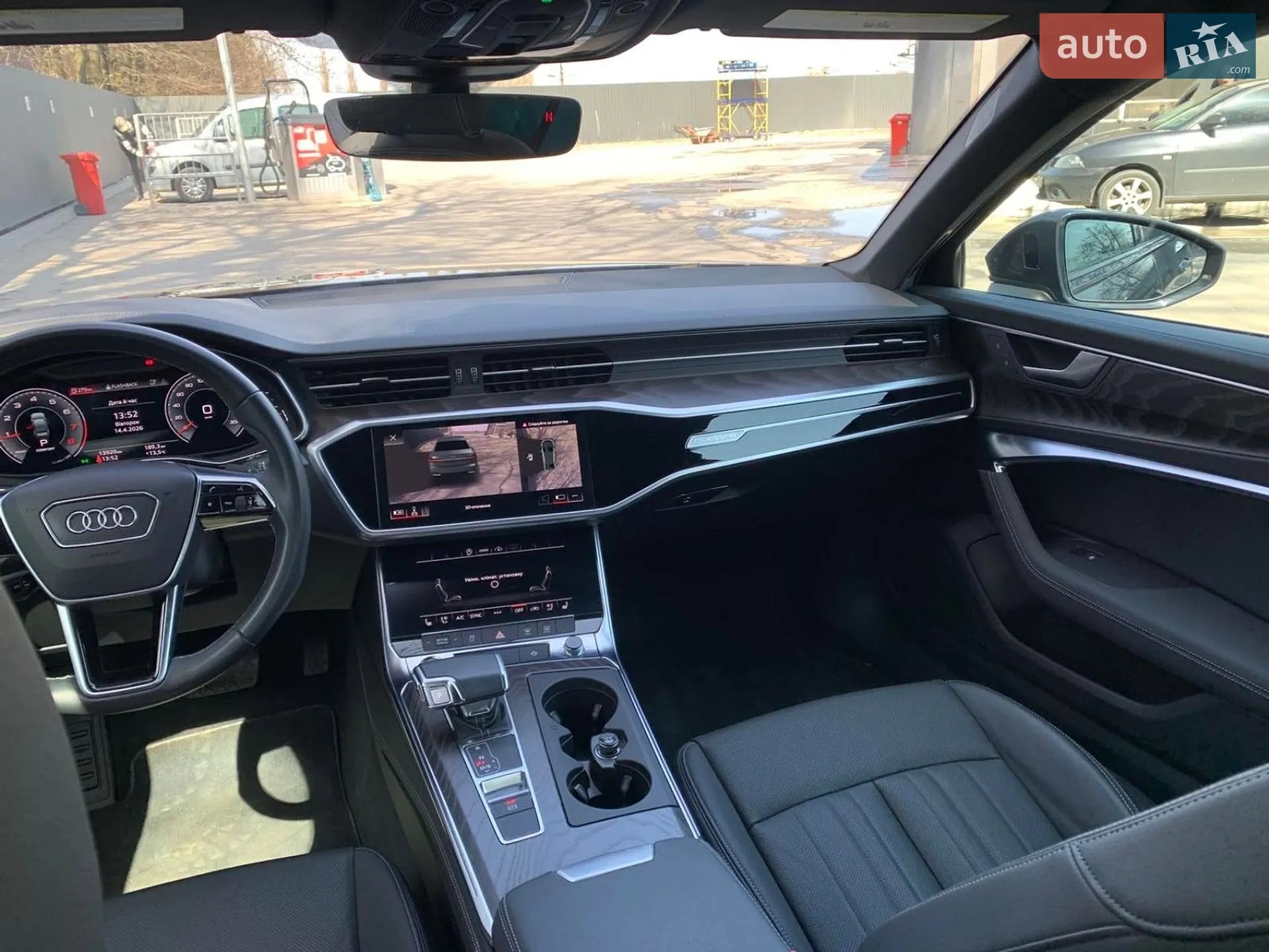 2023 Audi A6 - мініатюра 28