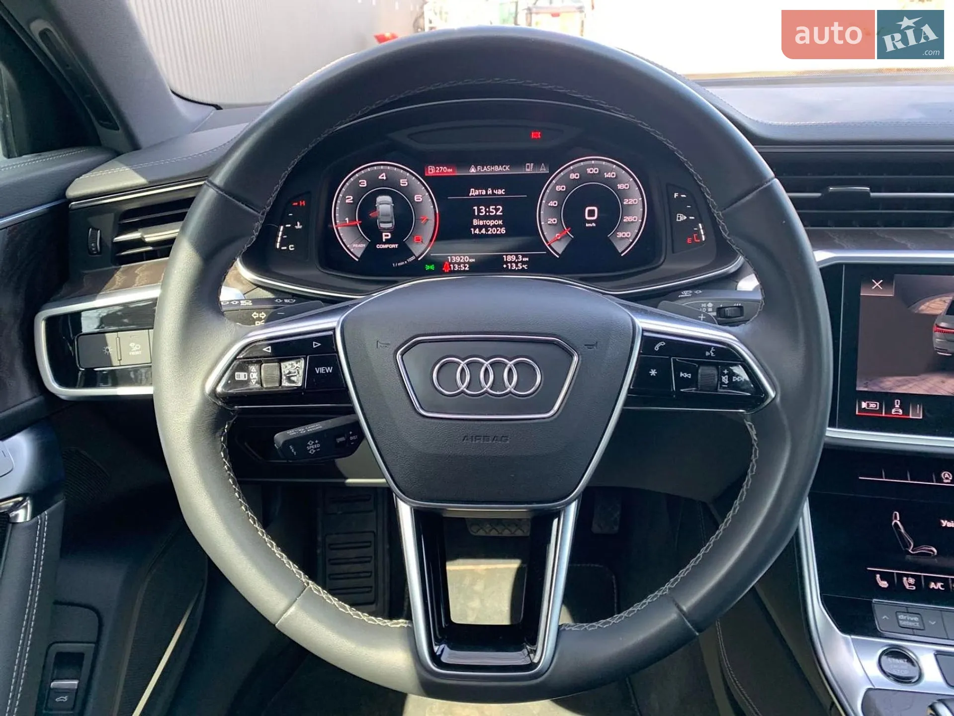 2023 Audi A6 - мініатюра 29