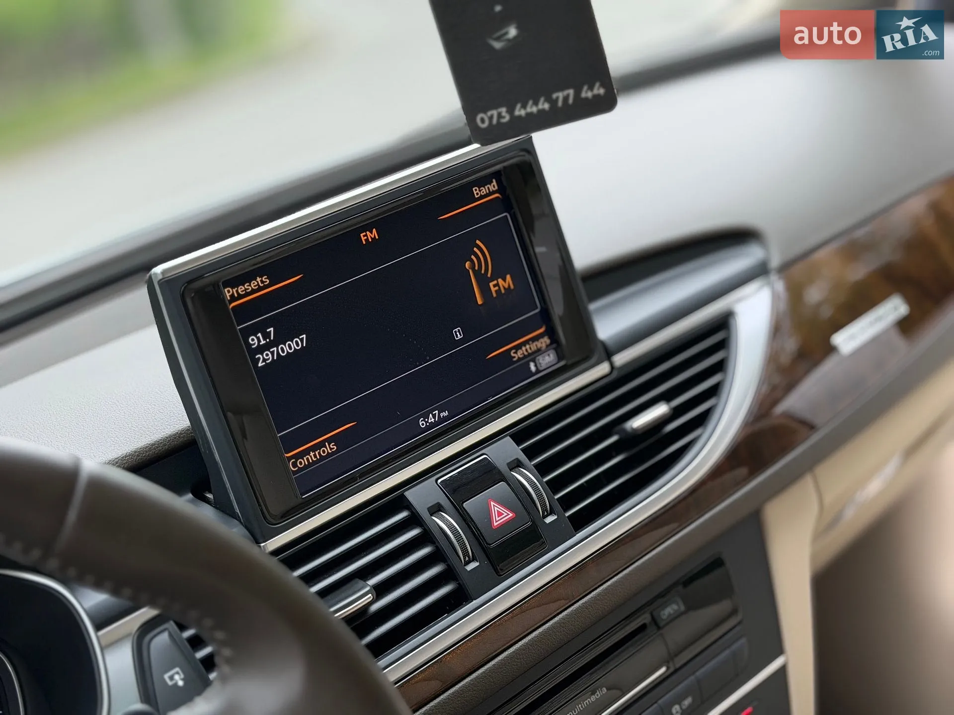 2016 Audi A6 - мініатюра 90
