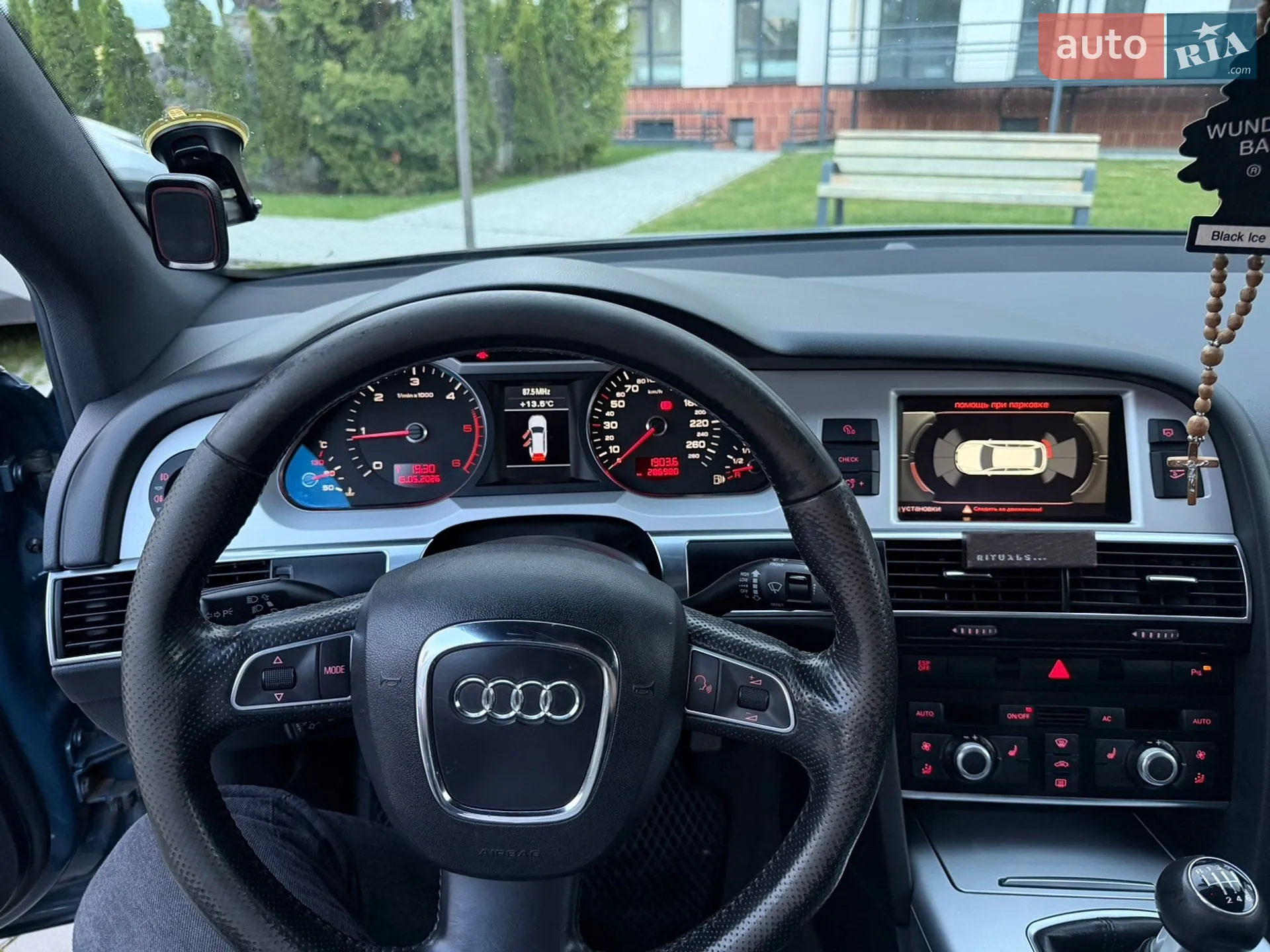 2010 Audi A6 - мініатюра 18