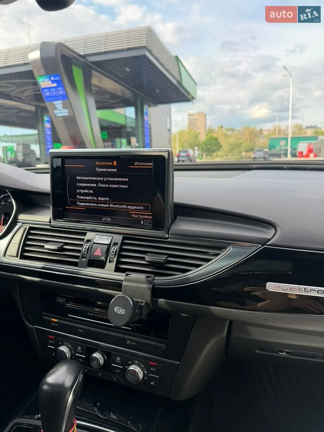 2018 Audi A6 - мініатюра 19
