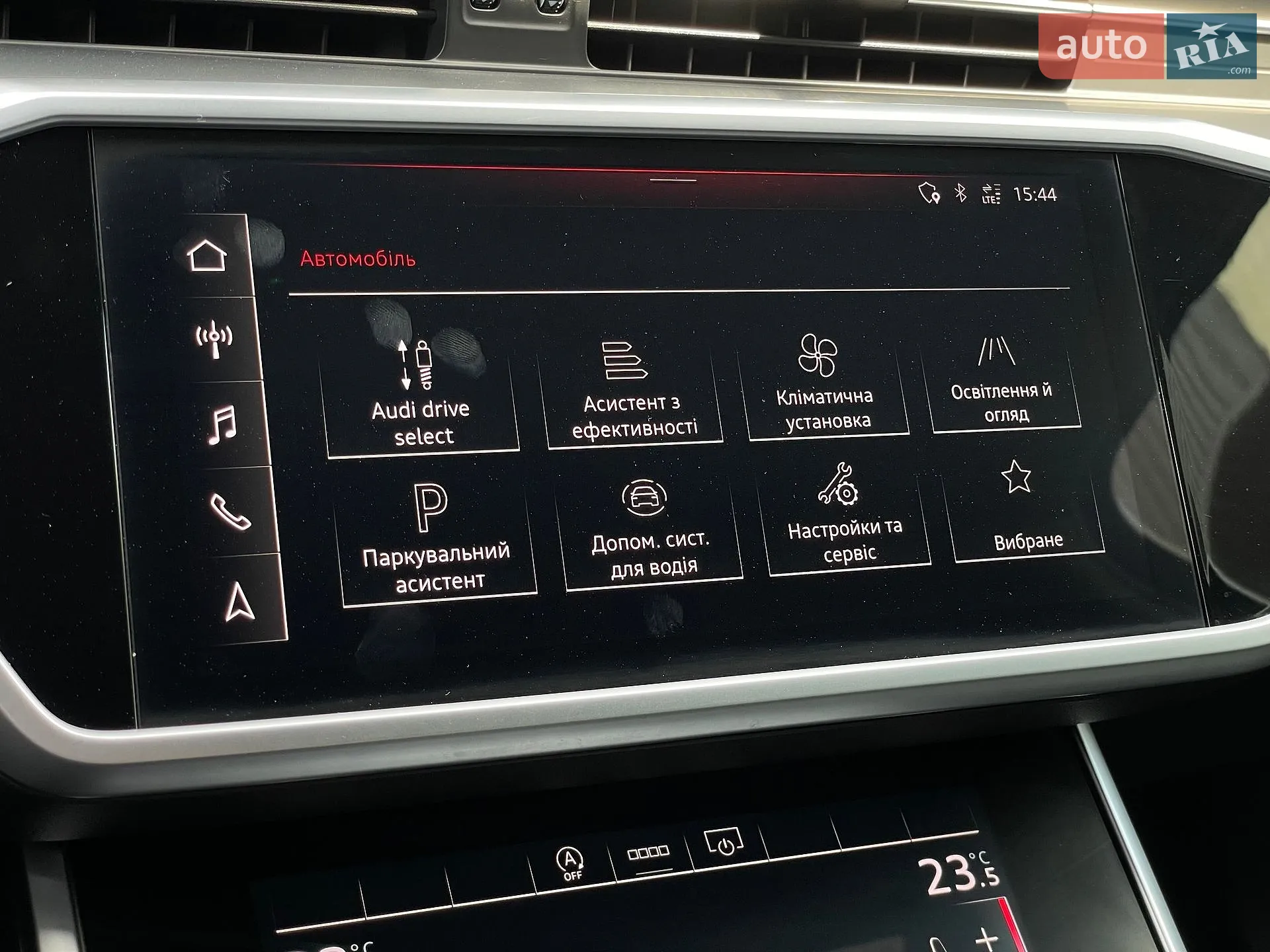 2021 Audi A6 - мініатюра 59