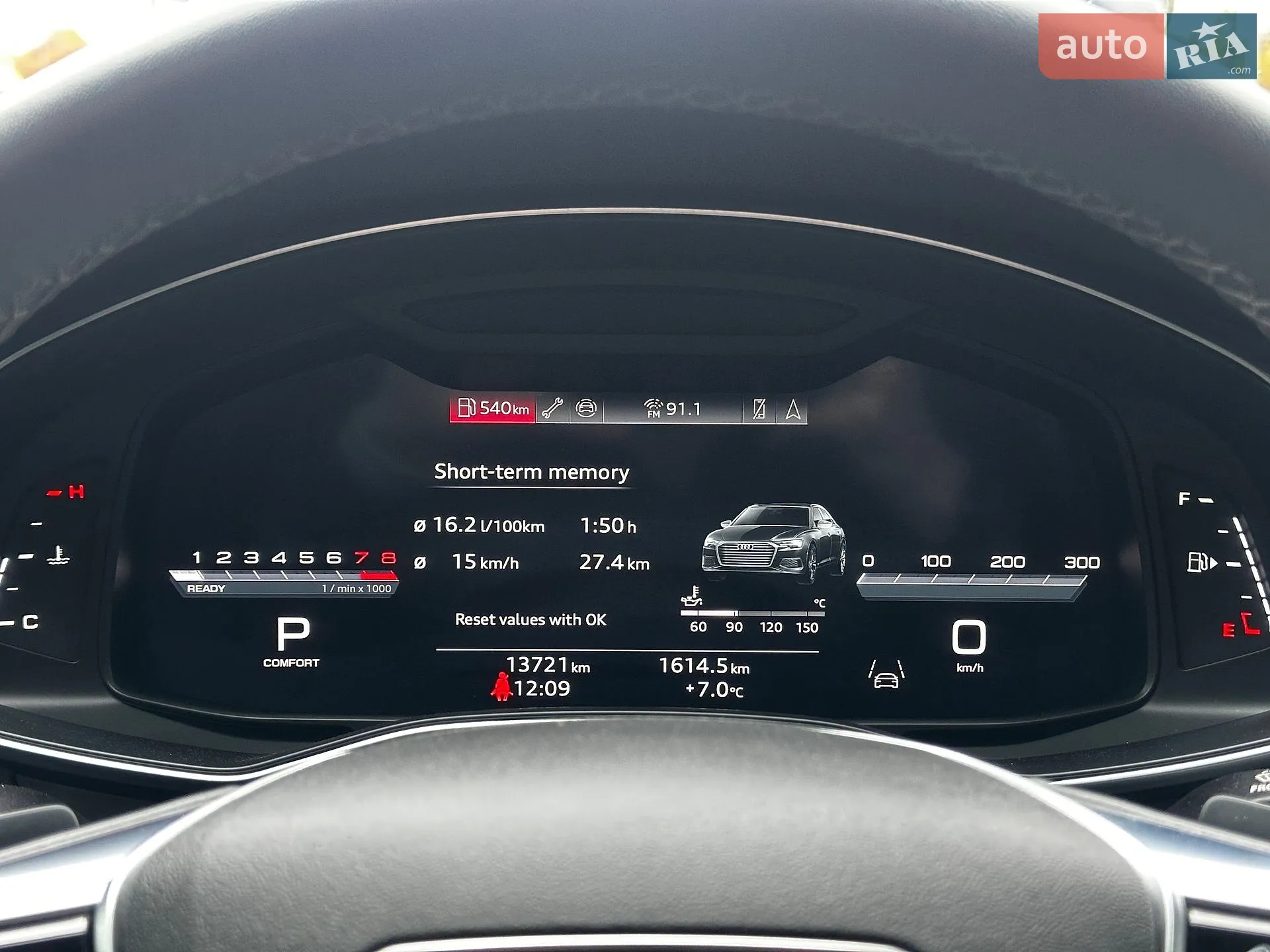 2024 Audi A6 - мініатюра 37