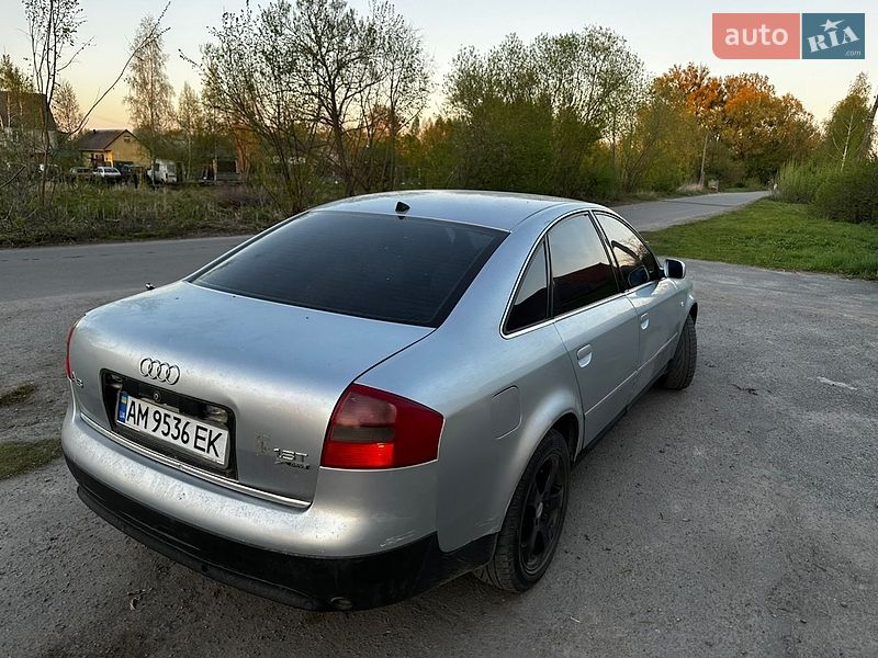 Седан Audi A6 1997 в Мирополі