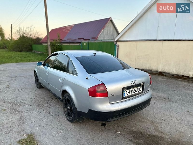 Седан Audi A6 1997 в Мирополі