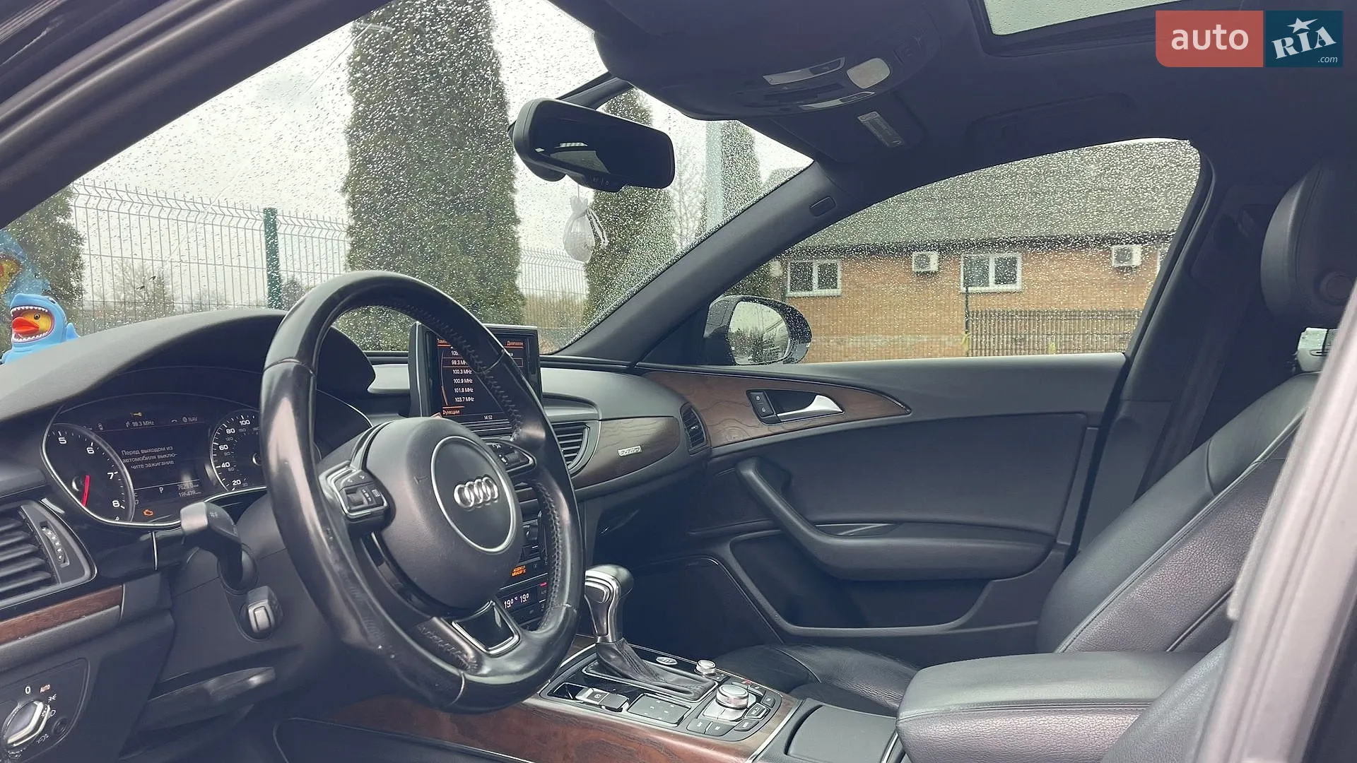 2014 Audi A6 - мініатюра 22