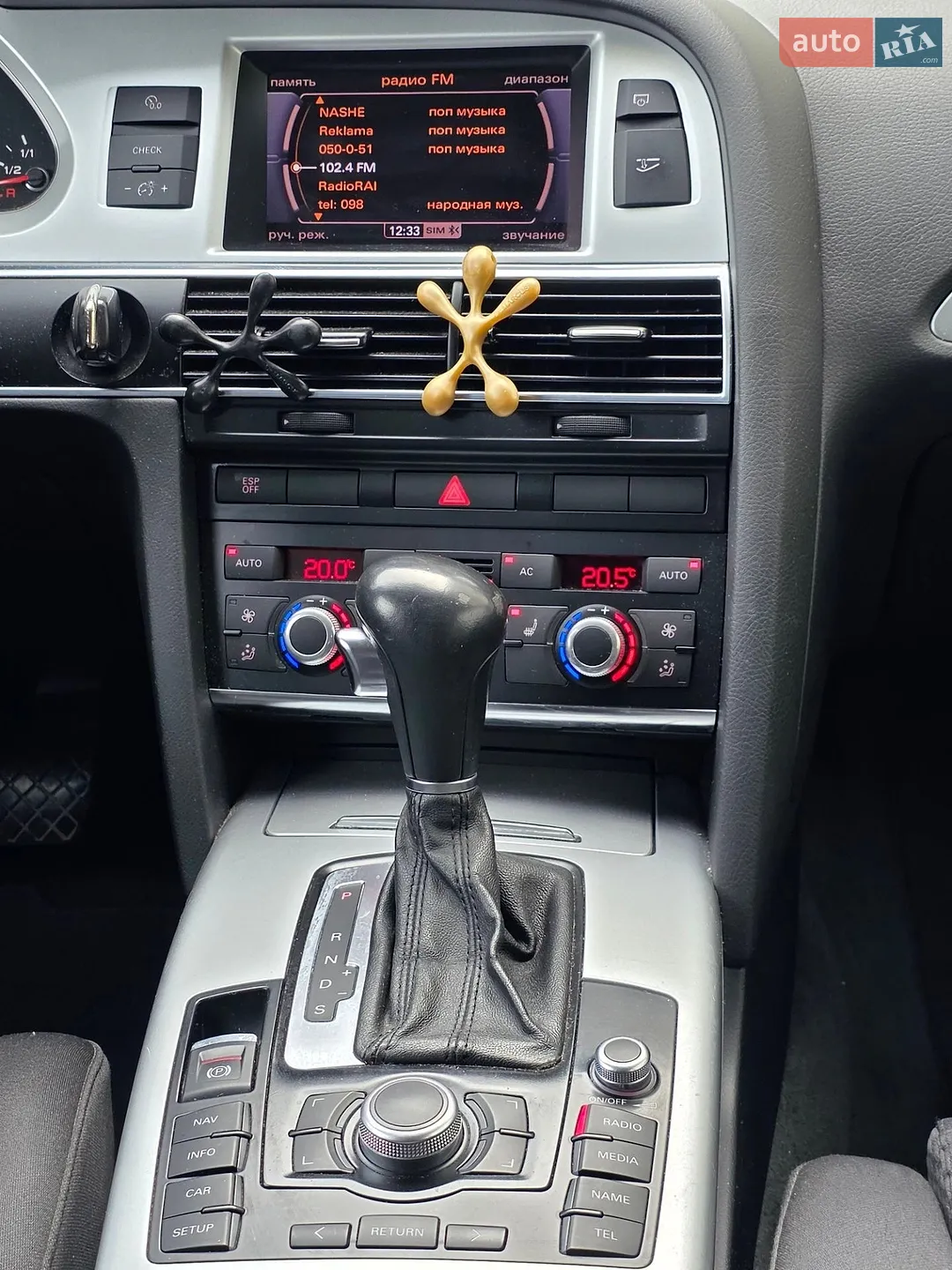 2011 Audi A6 - мініатюра 24