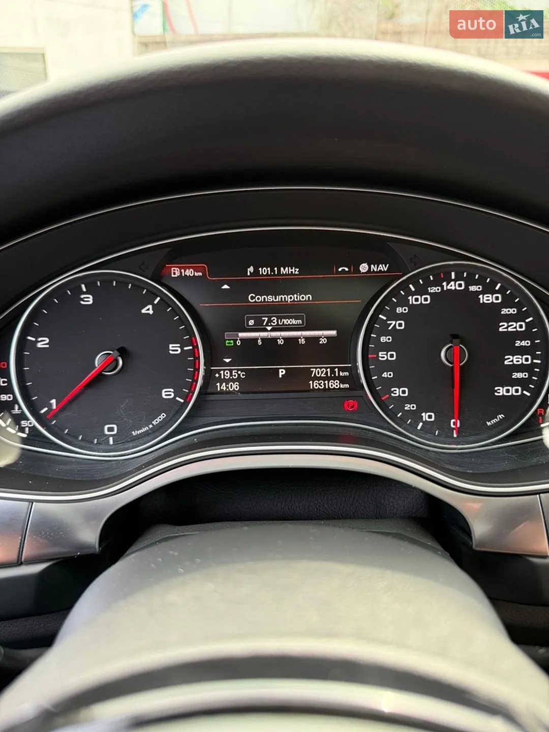 2014 Audi A6 - мініатюра 33