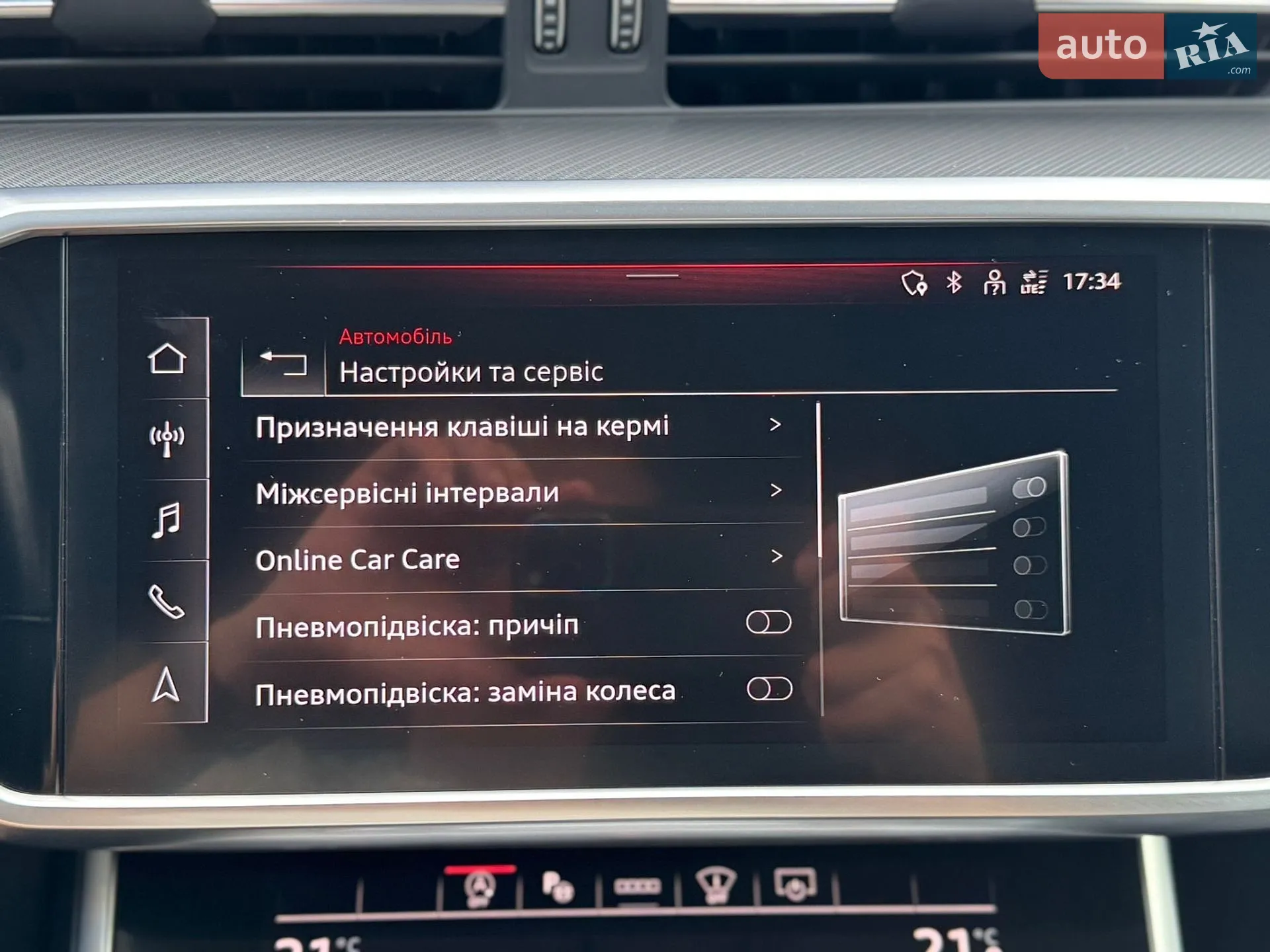 2021 Audi A6 - мініатюра 57