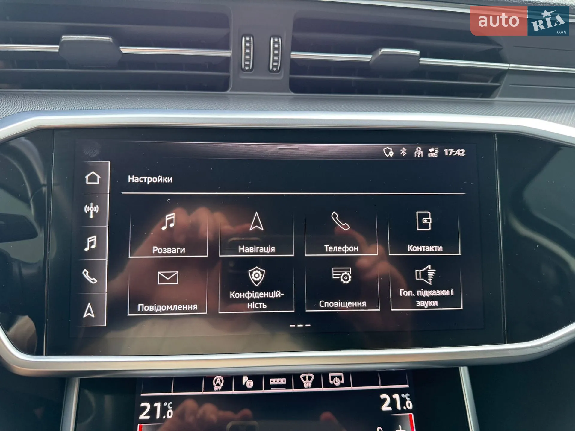 2021 Audi A6 - мініатюра 82